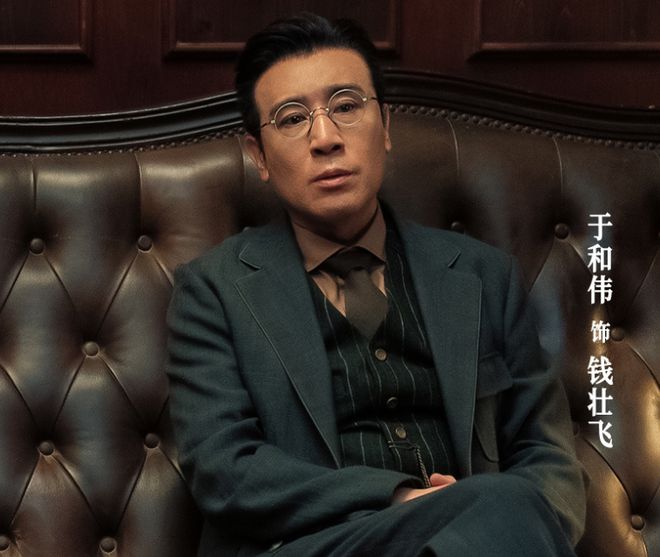 九游娱乐文化：终于有比《悬崖》好看的谍战剧于和伟富大龙领衔此剧要火！(图3)