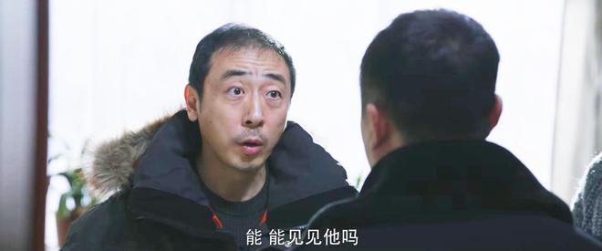 九游娱乐文化：给近三年最好10部刑侦剧排个名：《我是刑警》仅第5第1名没争议(图4)