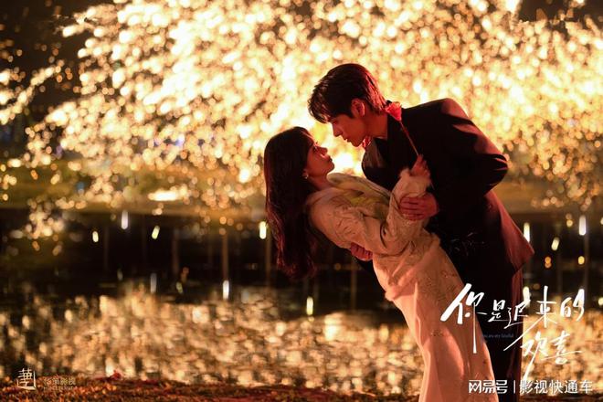 九游娱乐:首播将至!32集甜宠剧来袭双向暗恋+久别重逢男女主CP感拉满