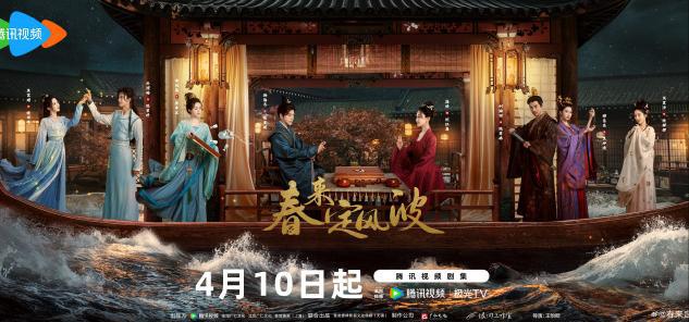 九游娱乐:明日开播!网友公认“王炸”剧来袭!阵容意外此剧必火