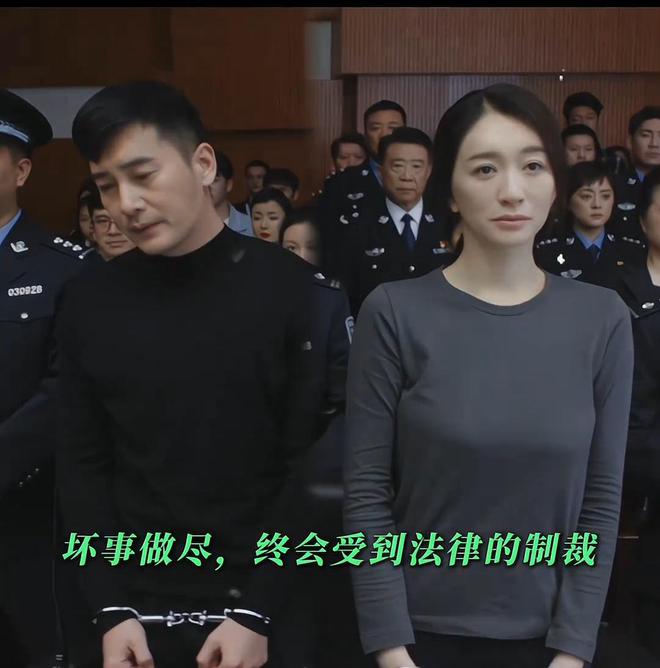 九游娱乐:全是震撼!《乌云之上》的17集结局是我今年看过最震撼的大结局