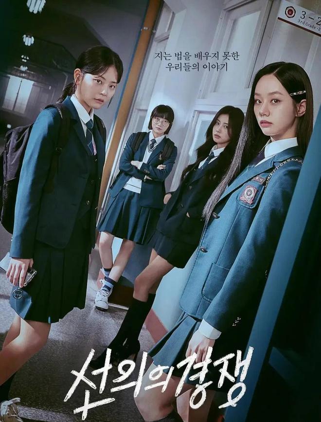 推荐:10部豆瓣当前热门电视剧榜单你喜欢哪一部?