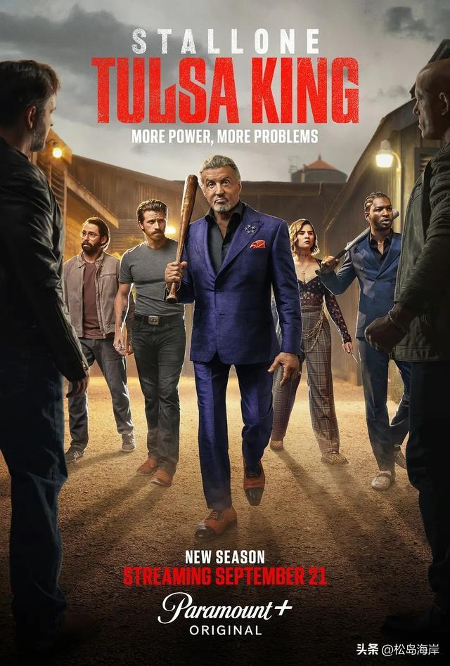 9月必追!欧美最新电视剧推荐上集!