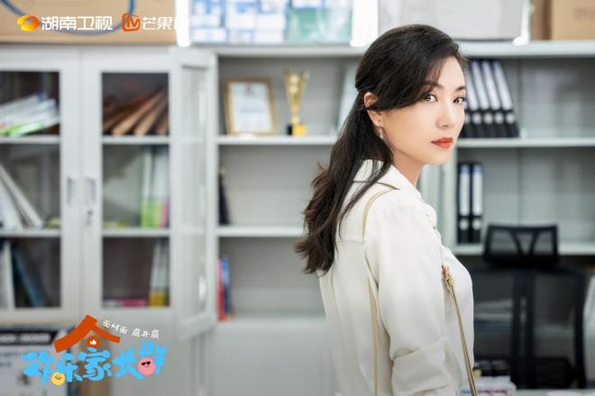 《欢乐家长群2》定档湖南卫视陈好张嘉益领衔家庭成长陪伴式