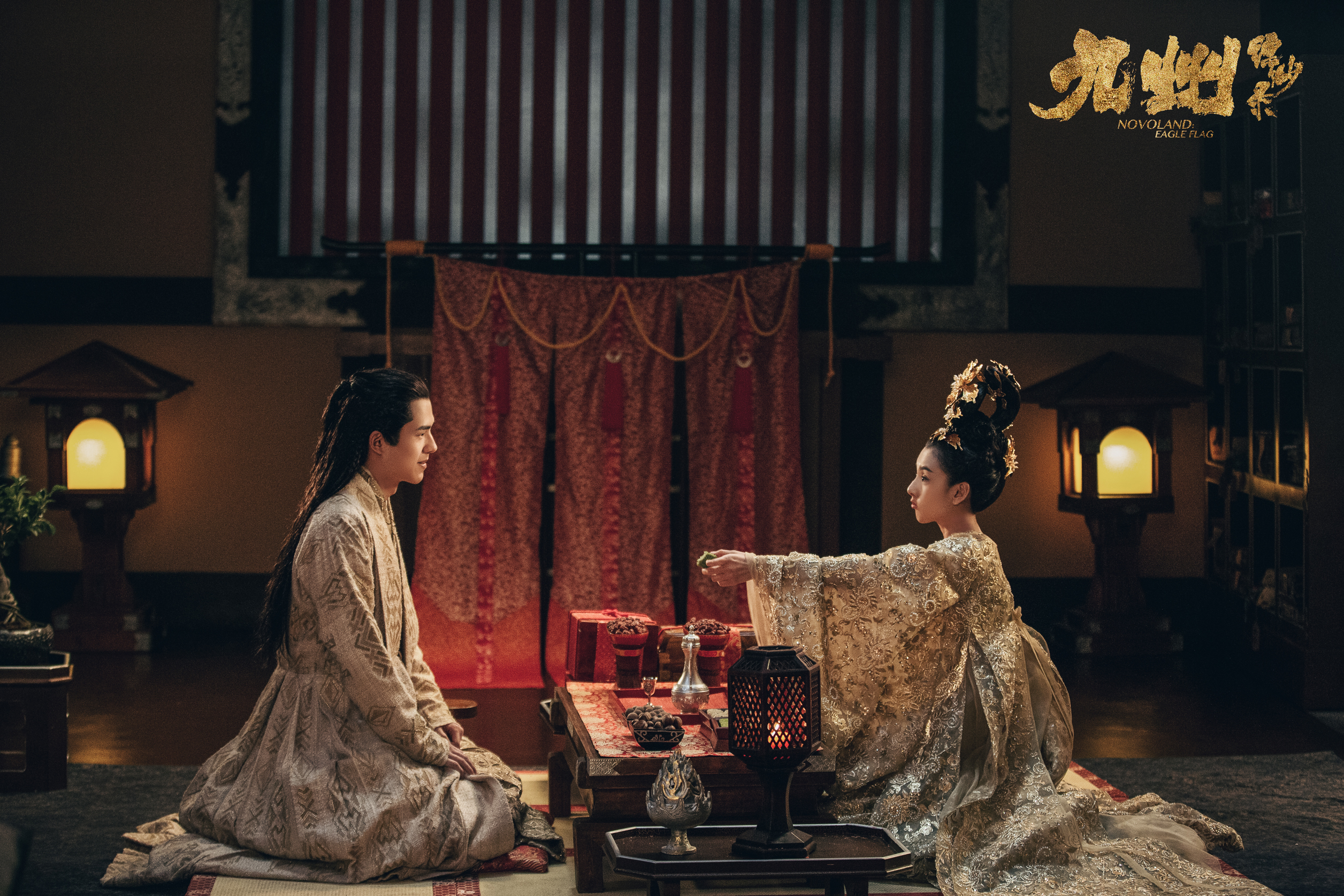 《九州缥缈录》华美大婚今晚上演，刘昊然首个(图1)