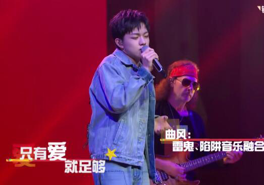 《我是唱作人》钱正昊演绎雷鬼曲风灵气十足，(图1)