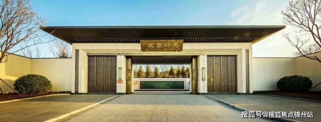 国睿科技：预约于2024年8月24日披露20年半年度报告(图3)