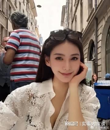 马筱梅正面回应开嘴角传闻:荒谬!台湾并不流行