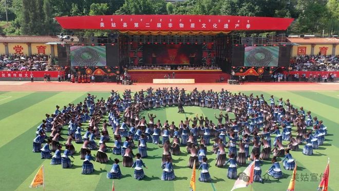 画报News｜美姑县第二届非物质文化遗产季开幕(图2)