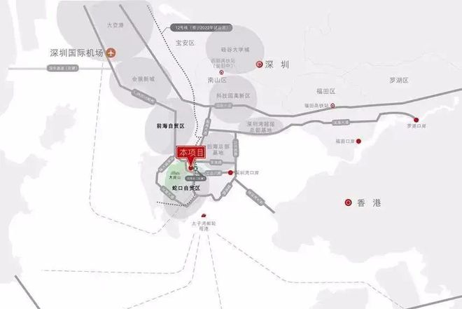 2024七月深圳（晗山悦海）售楼处楼盘详情地址户型价格