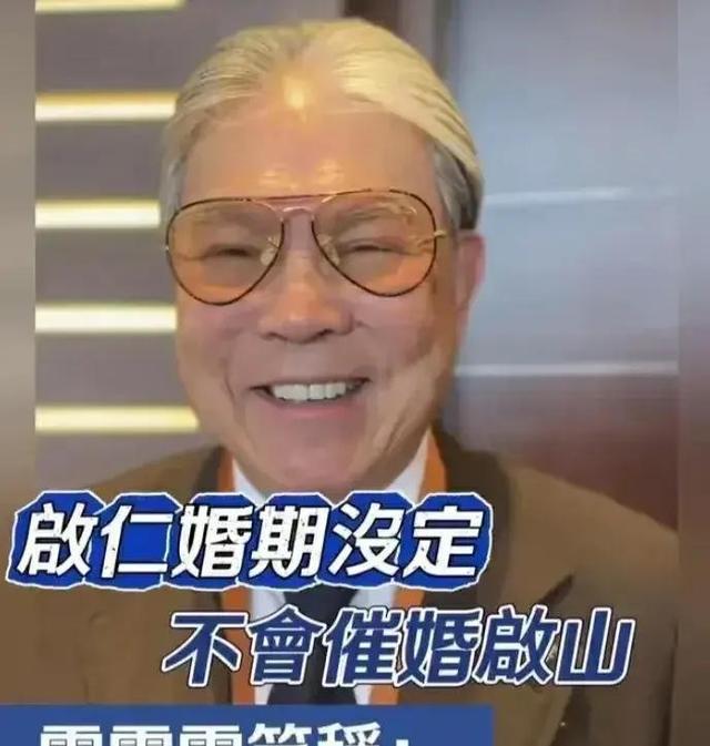 张家口宣化区兴路公路工程有限责任公司以450000379元中标2024年宣化区基础设施建设项目（二期）(图3)