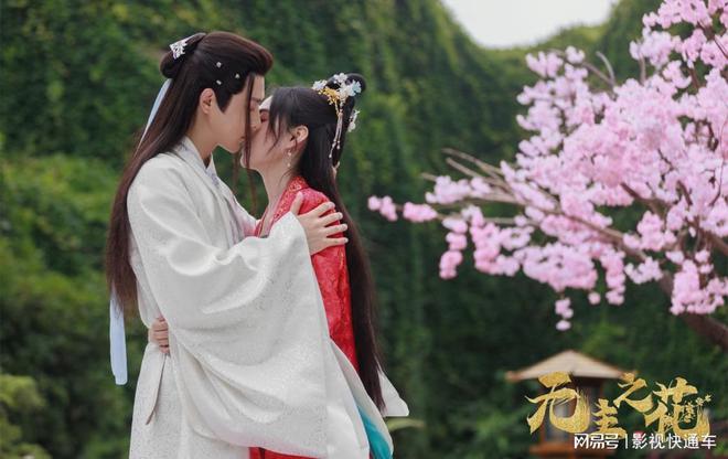 九游娱乐文化:明日播出!新古装虐恋短剧来袭将门之女×腹黑公子谋爱复仇