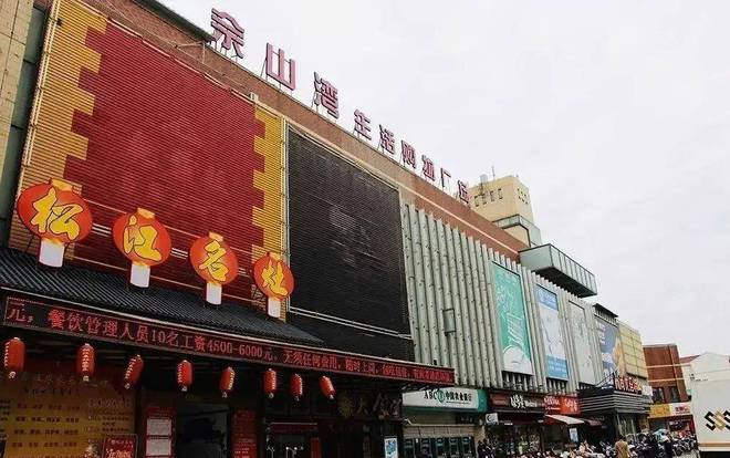 米兰诺贵都2024首页米兰诺贵都权威资讯-售楼处(图5)