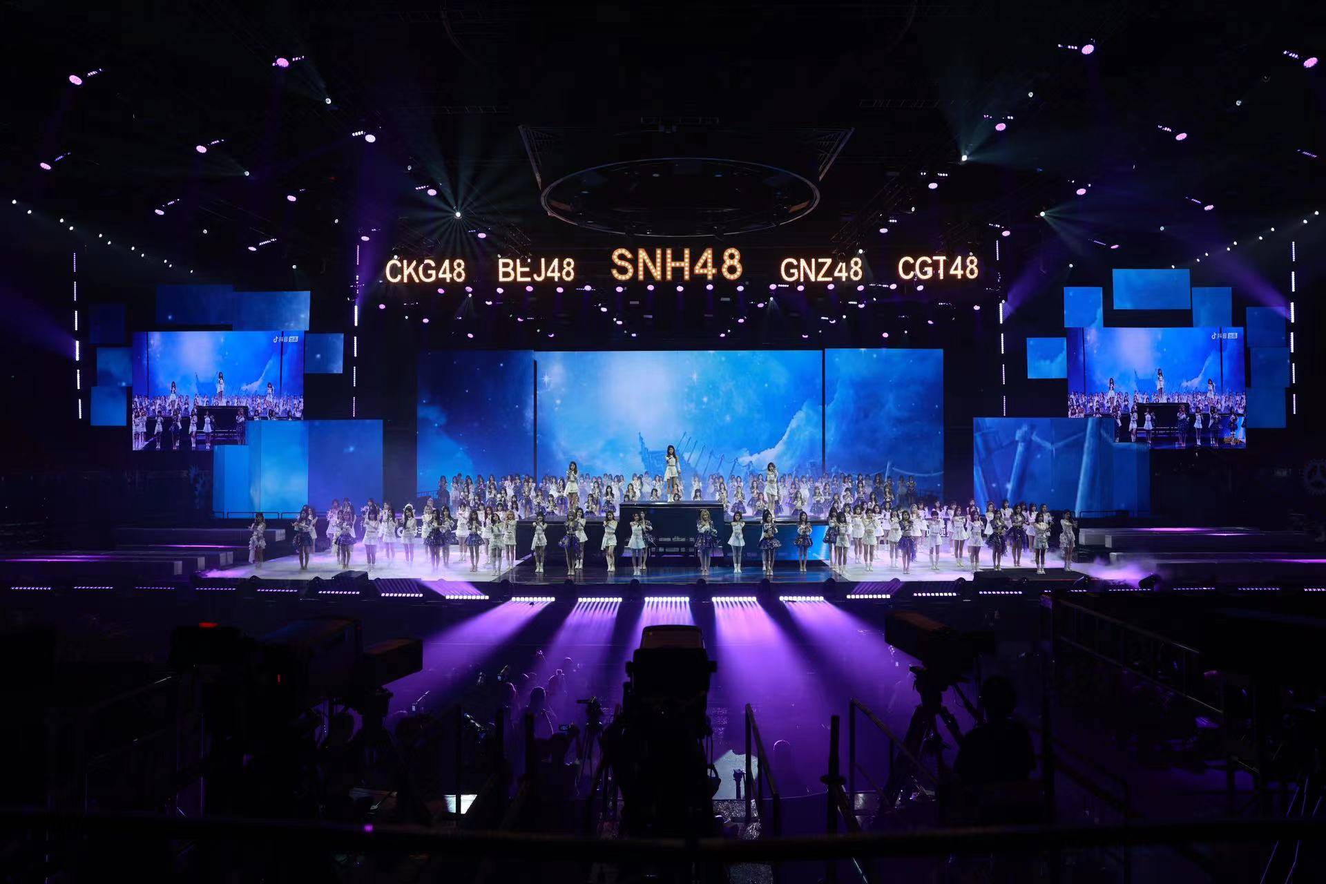 九游娱乐:2024SNH48GROUP年度青春盛典落幕谭思慧领航CGT48