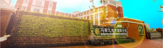 九游娱乐文化:联仲都悦汇2024网站联仲都悦汇最新楼盘资讯丨户型图丨区位(图11)