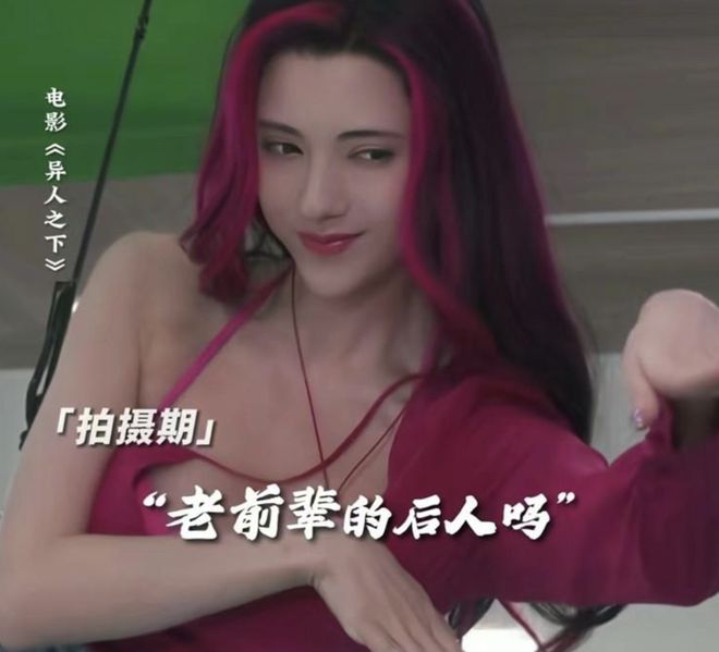 “了解中国最好的方法就是亲自去看看”(图11)