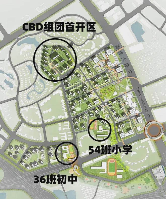 九游娱乐文化：2024最新越秀万博城售楼处()越秀万博城介绍-广州房天下(图4)
