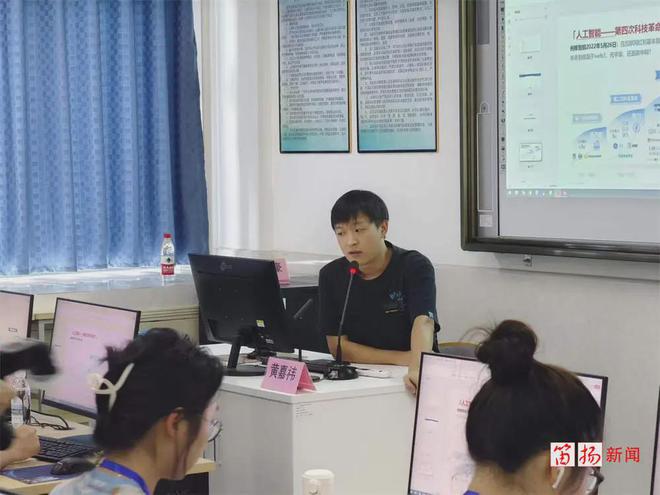 “祎”!柯桥美少女因身份特殊走火!粉丝60多万!