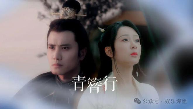 九游娱乐文化：【2024822】老秦孟子义复合？方大同某音？青簪行10月？旅行任意门2？丞磊和田嘉瑞？女明星玩乙游这事情？(图2)