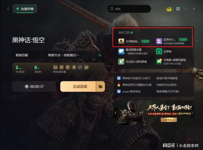 中证0-5年中高等级信用债票息策略指数报14278点(图3)