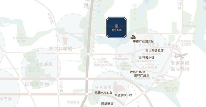 北京庄园2024-北京庄园售楼处电话-售楼地址(图4)
