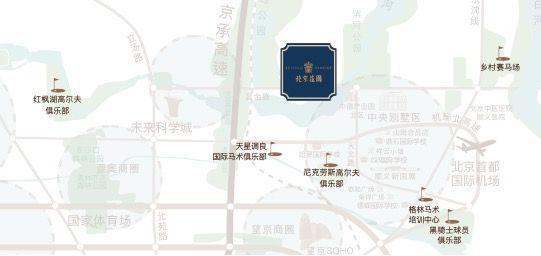 北京庄园2024-北京庄园售楼处电话-售楼地址(图7)