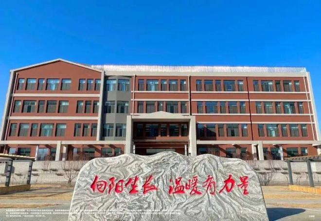 「」保利颐璟和煦售楼处电线小时电话丨地址(图2)