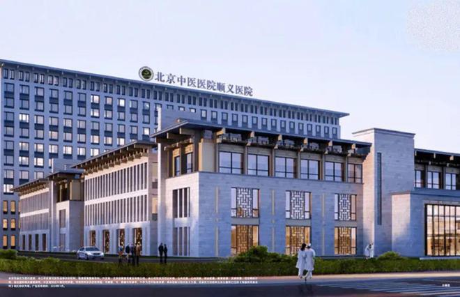 「」保利颐璟和煦售楼处电线小时电话丨地址