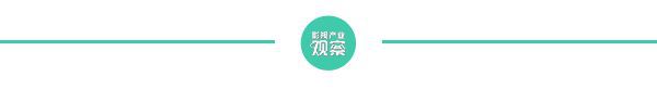 前沿编译全球娱乐与传媒产业前景展望2024–2028(图2)