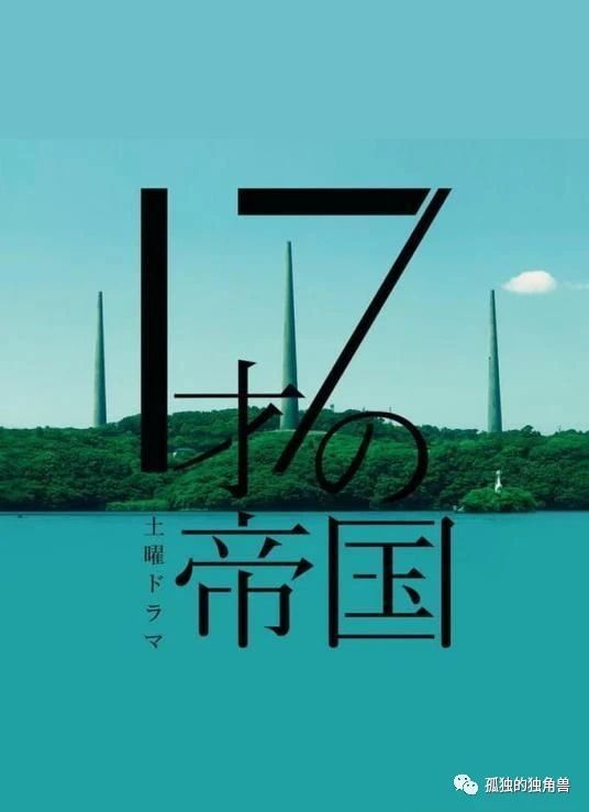 2022年最热日剧有哪些?盘点10部日剧建议爱看的你收藏起来!