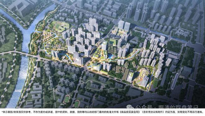 九游娱乐文化：广州保利锦上印·星辰STAR2024网站-楼盘-广州楼小苑(图2)