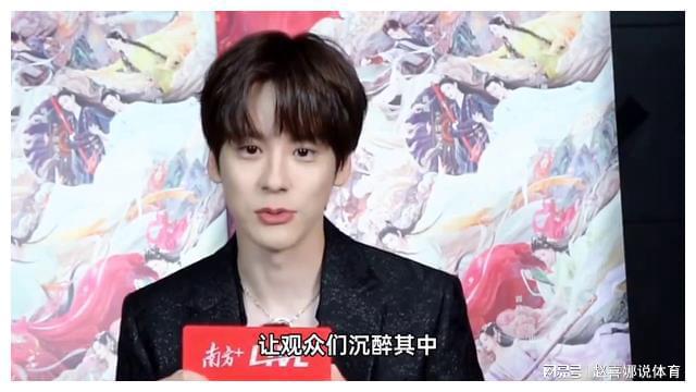 九游娱乐文化：许佳琪魏哲鸣吻戏引热议(图2)