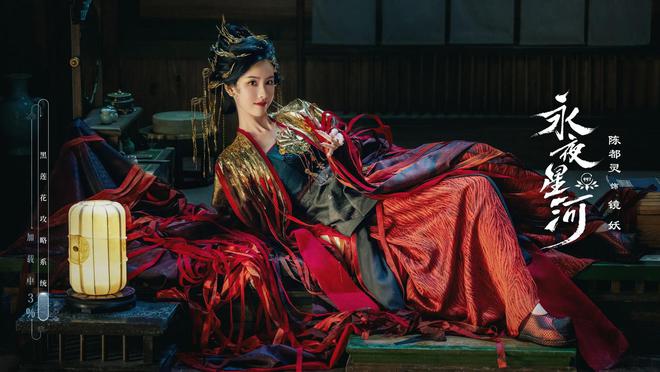 影视盛宴来袭！腾讯平台强势推出多部热门剧集你准备好了吗？(图4)