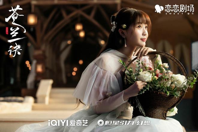 2022年9部「豆瓣破7分」高分甜剧推荐：《梦华录》8分只排第二！(图14)