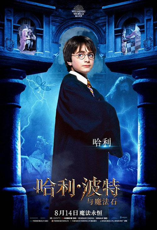 九游娱乐：八月电影推荐：国产新片一比高下奥斯卡佳片云集(图8)