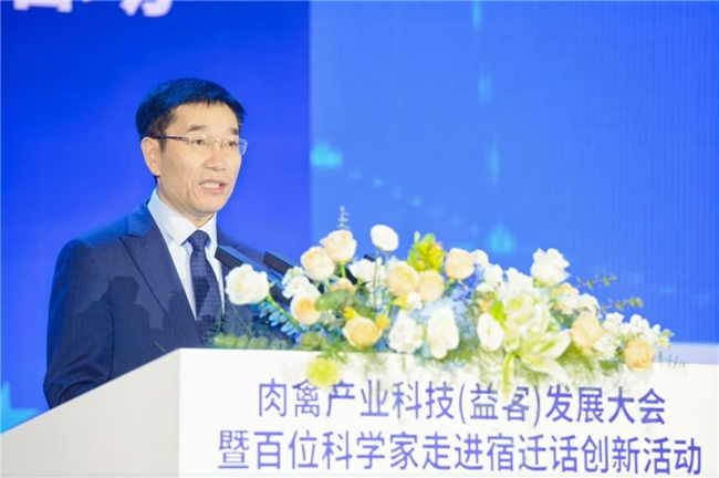 益客集团20年庆祝活动隆重举行(图7)