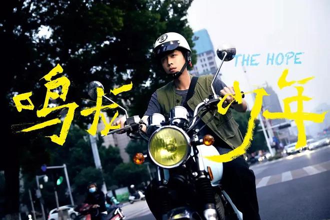 目前最热门的五部电视剧《脱轨》排在最后你在追哪一部？(图4)