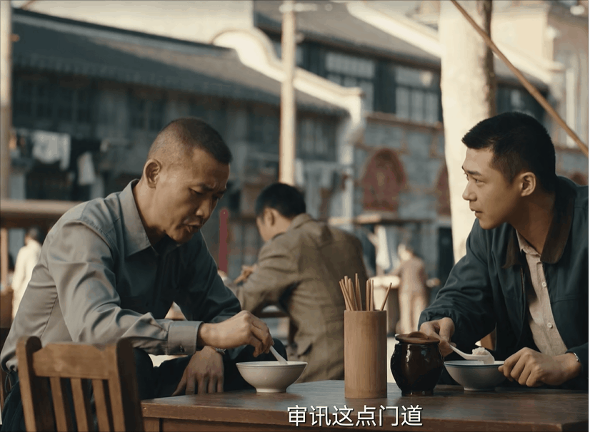九游娱乐文化：不想吃别装！《暗夜与黎明》聂远一出手让观众看清假吃有多离谱(图14)