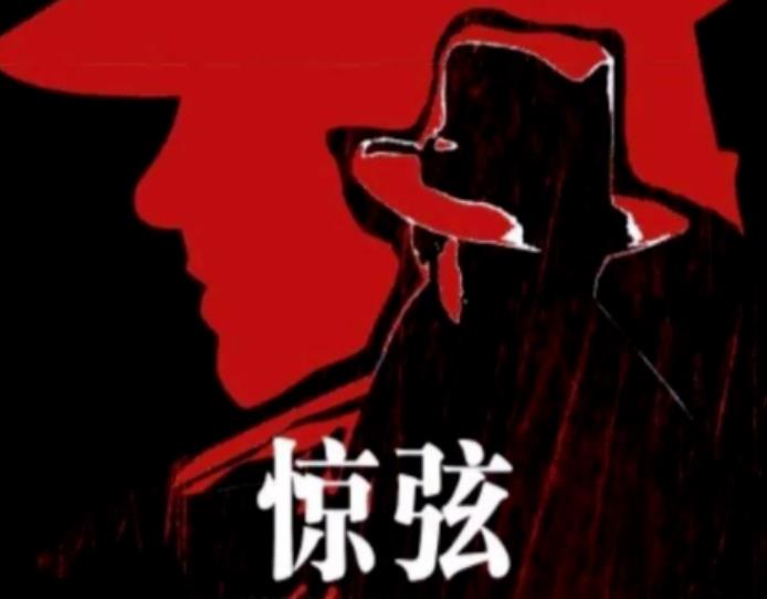 推荐8部熬夜也要看的电视剧2022必看(图7)