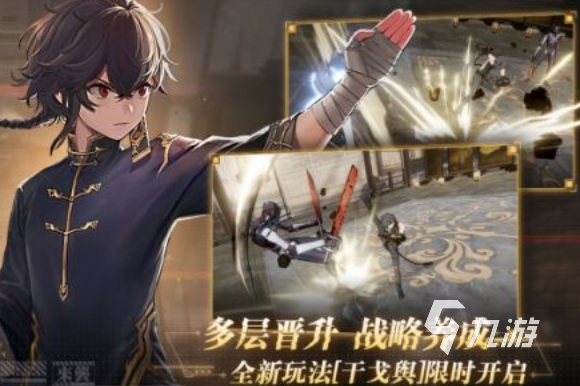 有哪些日式剧情向rpg游戏推荐2024流行的日式剧情向rpg游戏盘点(图2)