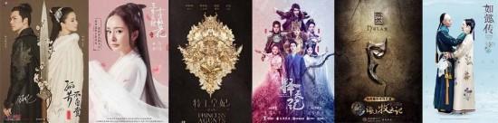 2017年好剧盘点大热ip剧依旧走俏！