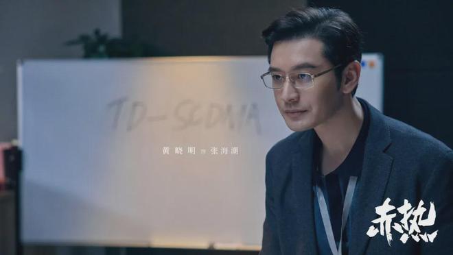 九游娱乐：近期央视热播剧目一览