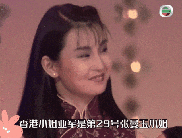 九游娱乐：梁朝伟传绯闻张曼玉罕见露面20年未育原因揭秘！(图4)