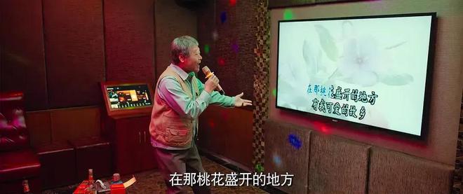 九游娱乐：东北第一狠人消失20年了(图4)