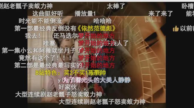 九游娱乐：东北第一狠人消失20年了(图14)