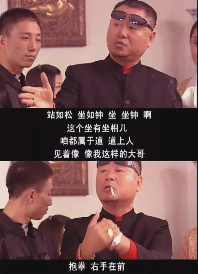 九游娱乐：东北第一狠人消失20年了(图17)
