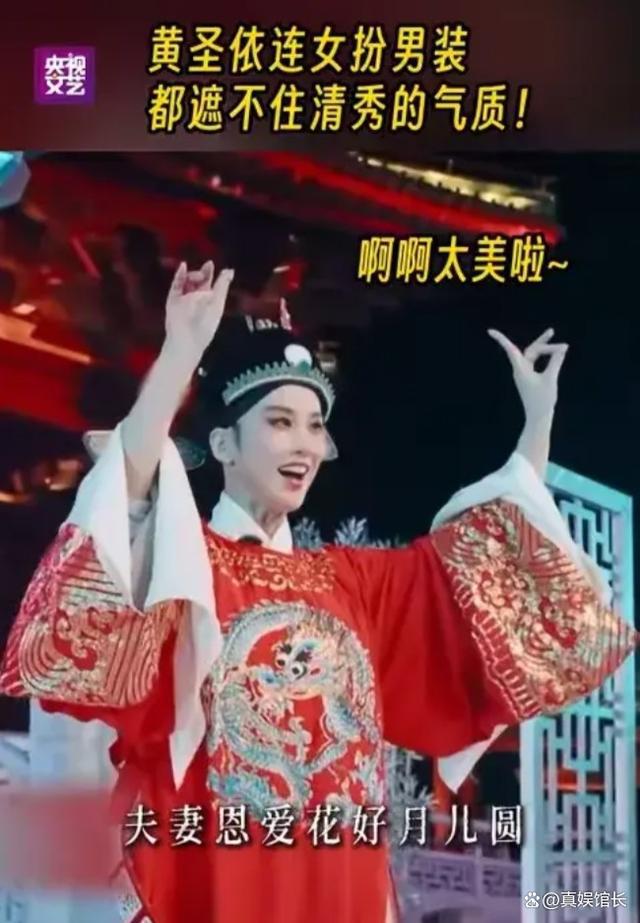 神颜！看了黄圣依和刘亦菲20年前的合影才懂杨子为何怒砸600万(图6)