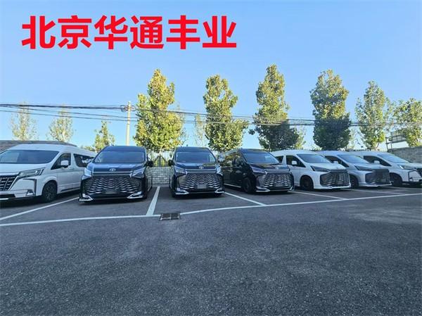 丰田海狮7座多少钱2025款丰田海狮价格