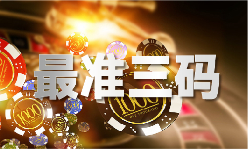 九游娱乐:美法官暂六和宝典综合资料停特朗普涉嫌试图推翻2020年大选案诉讼程序