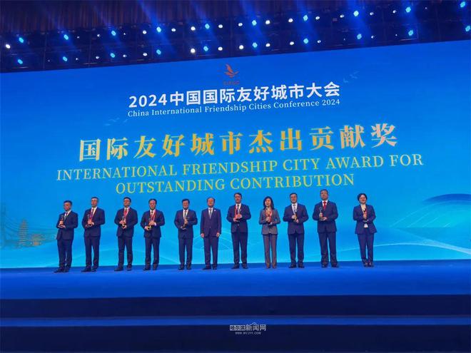 九游娱乐:哈尔滨市荣获“国际友好城市杰出贡献奖”